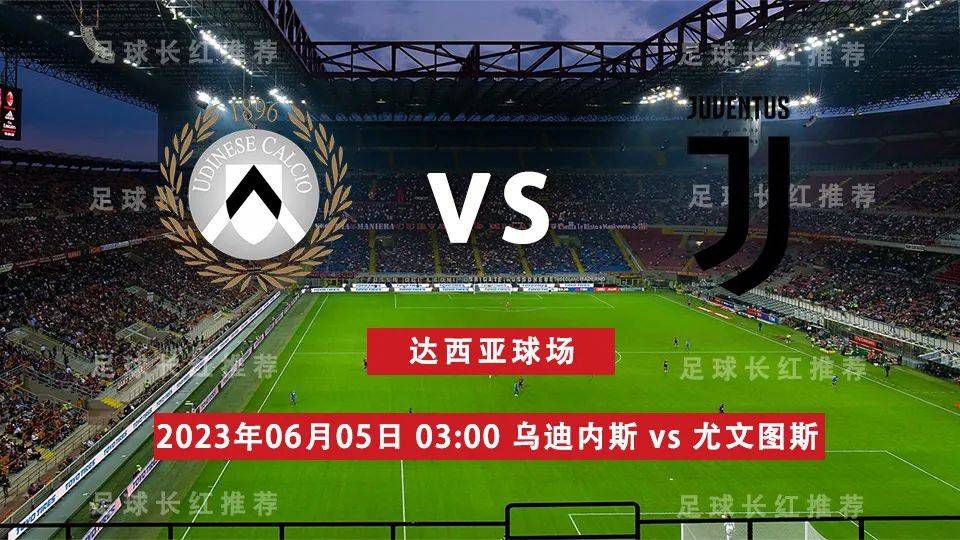 因为从2024年年初开始，就必须为下赛季制订相关计划，包括转会策略、夏季集训和热身赛安排等。